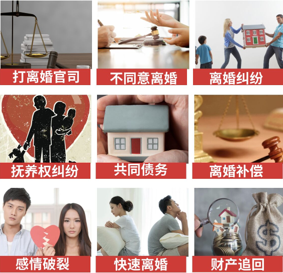 「安宁区取证公司」介绍女方出轨需要哪些证据